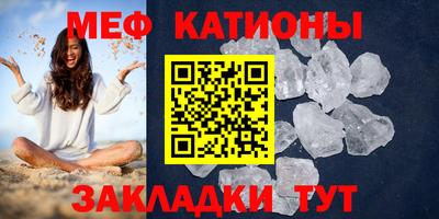 метамфетамин Тара