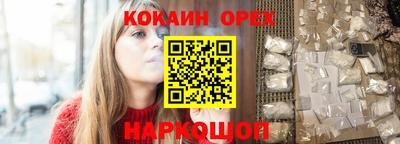 метамфетамин Тара