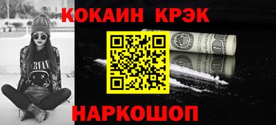 скорость Тверь