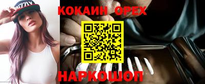 скорость Тверь