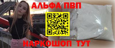 скорость Тверь