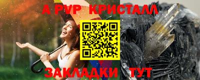 скорость Тверь