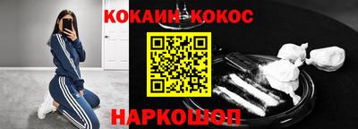 метамфетамин Тара