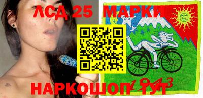 метамфетамин Тара