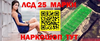 скорость Тверь