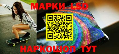 скорость Тверь
