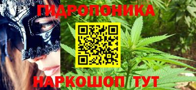 скорость Тверь