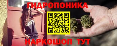 скорость Тверь