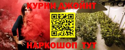 кристаллы Татарск