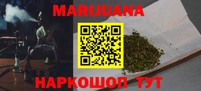 метамфетамин Тара