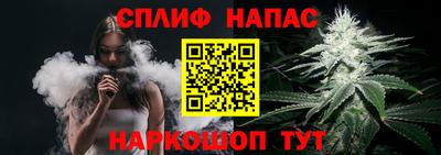 кристаллы Татарск