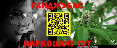 скорость Тверь