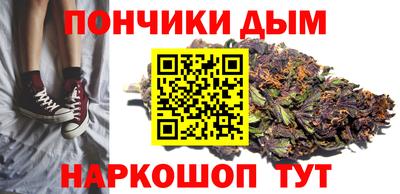 метамфетамин Тара