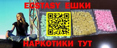 метамфетамин Тара