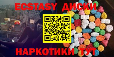 метамфетамин Тара