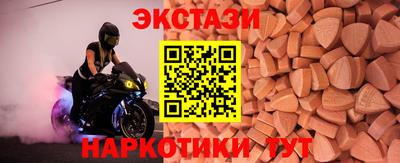 скорость Тверь