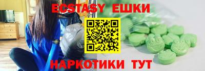 скорость Тверь