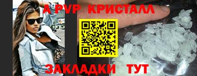 скорость Тверь