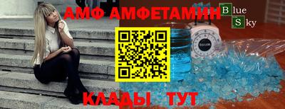 скорость Тверь
