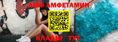 скорость Тверь