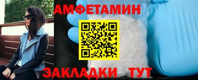 метамфетамин Тара
