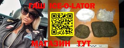 метамфетамин Тара