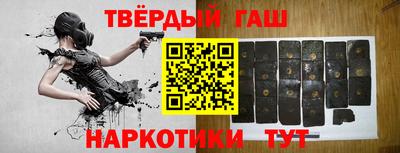 метамфетамин Тара
