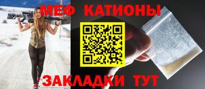 метамфетамин Тара