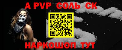 скорость Тверь